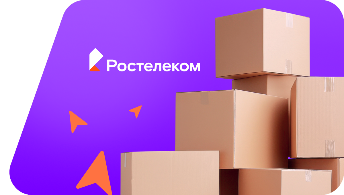 Переезд в новую квартирув село Гусаровское (Краснодарский край)